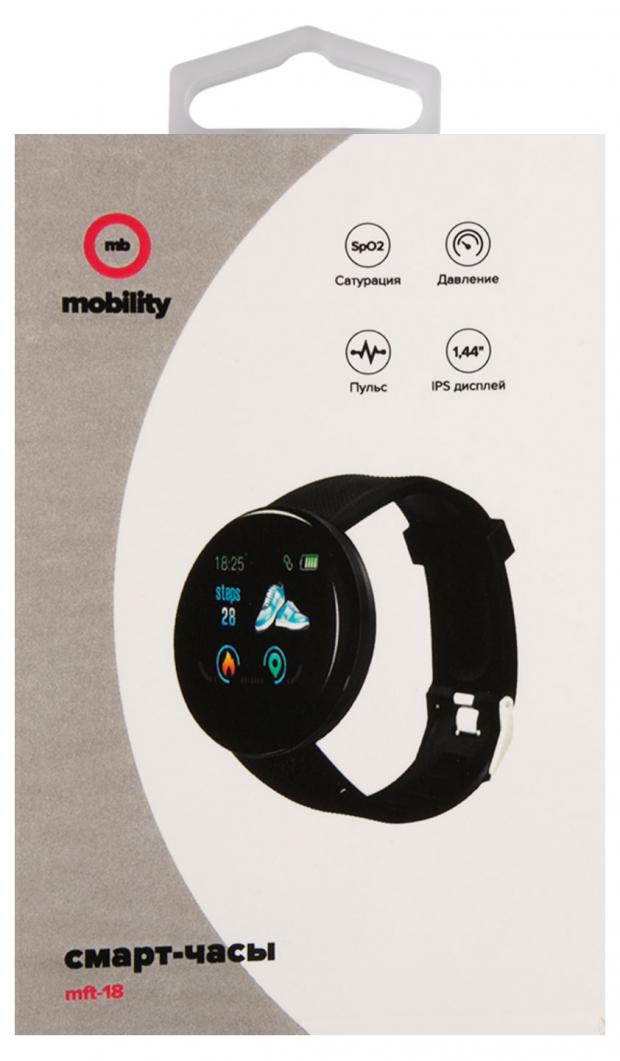 

Фитнес-часы MB mObility mft-18 черные
