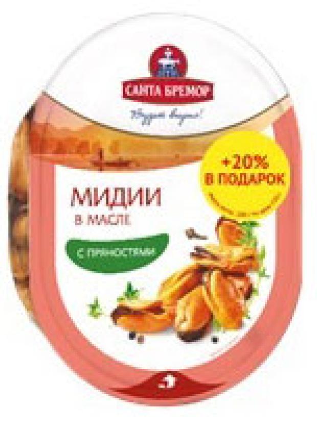 

Мидии Санта Бремор Южные пряности в масле, 180 г