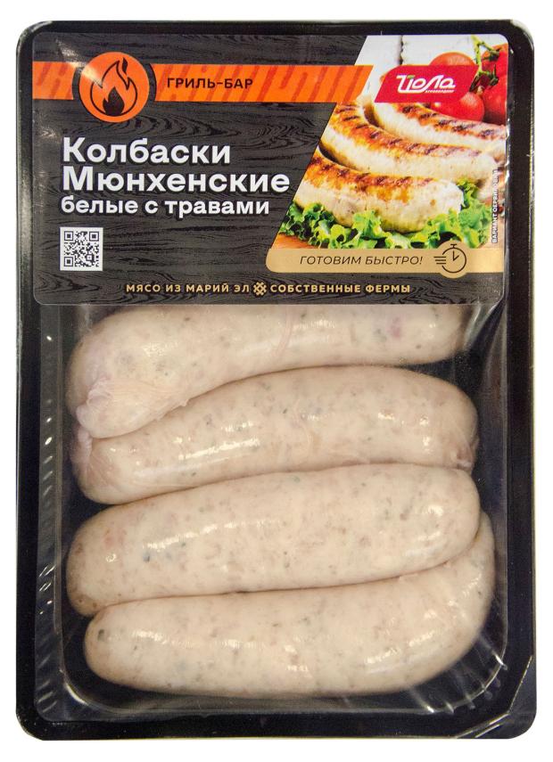 Колбаски ЙОЛА Мюнхенские охлажденные, 400 г