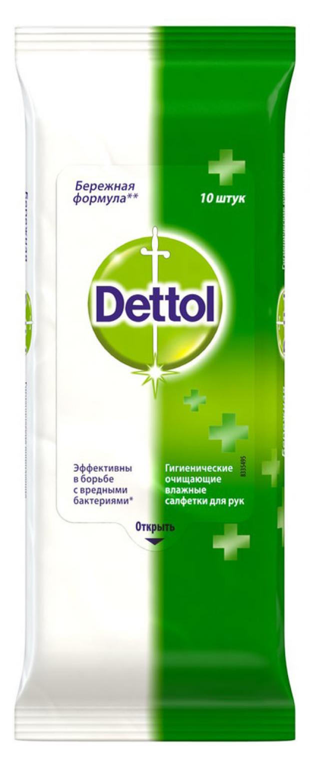 

Влажные салфетки Dettol антибактериальные, 10 шт