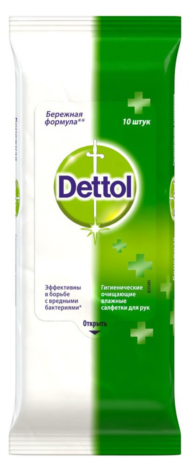 Влажные салфетки Dettol антибактериальные, 10 шт