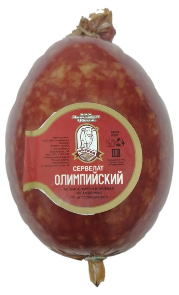 Колбаса варено-копченая Мясокомбинат Обской Сервелат Олимпийский (0,5-0,6 кг), 1 упаковка ~0,6 кг