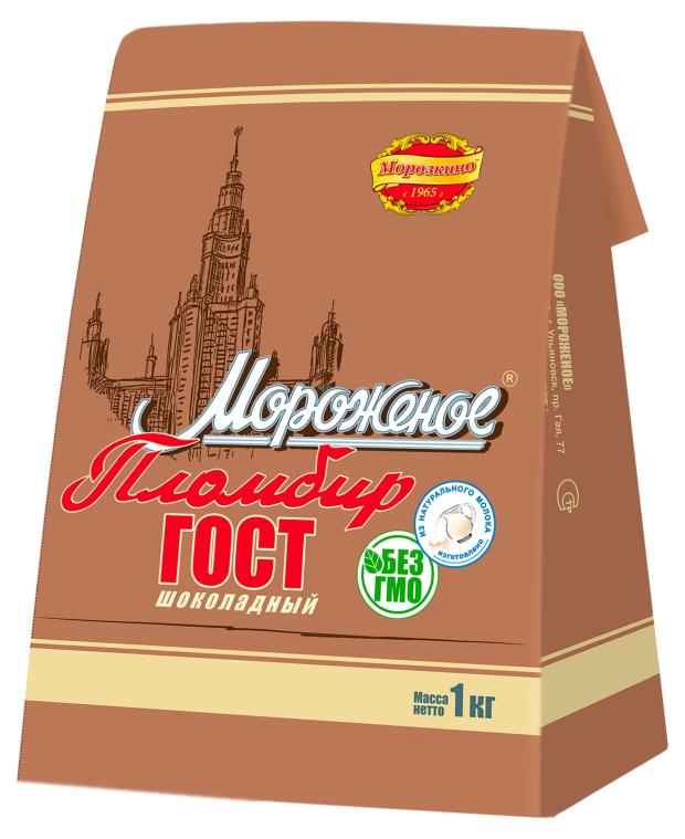 Мороженое пломбир Морозкино шоколадное БЗМЖ, 1 кг