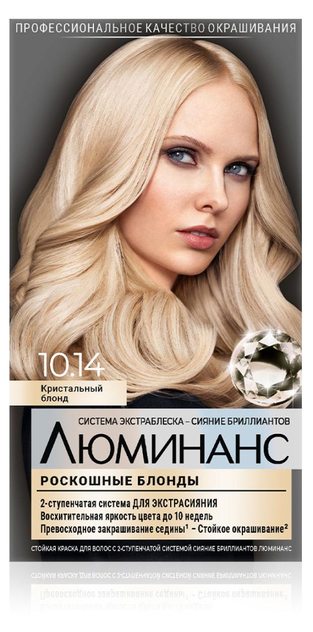 Краска для волос Luminance кристальный блонд тон 10.14, 165 мл