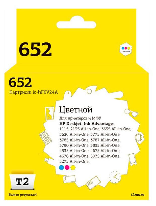 

Картридж T2 652 для HP IC-HF6V24A F6V24AE