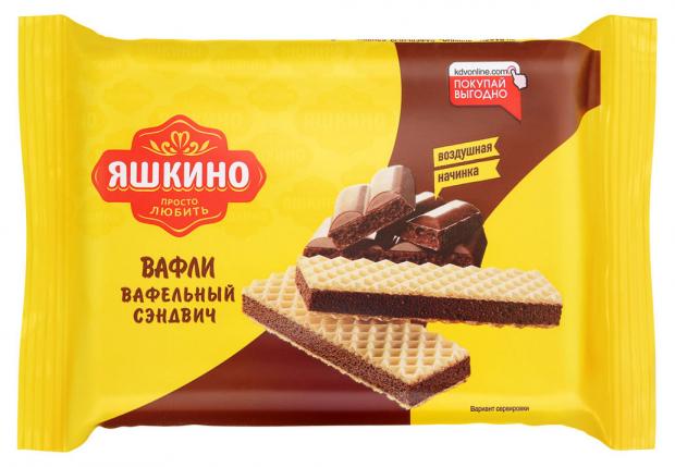 Вафли Яшкино Вафельный сэндвич, 180 г