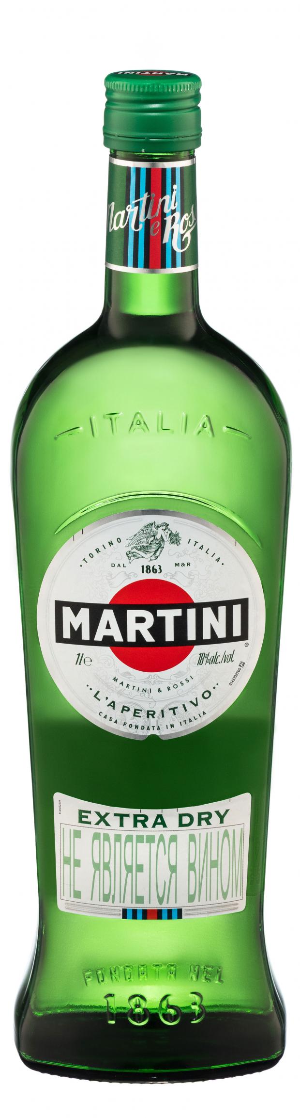 цена Вермут Martini Extra Dry белый сухой Италия, 1 л