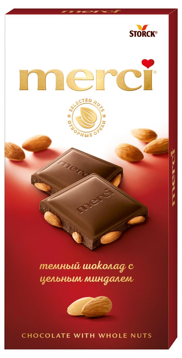 

Шоколад темный Merci с цельным миндалем, 100 г