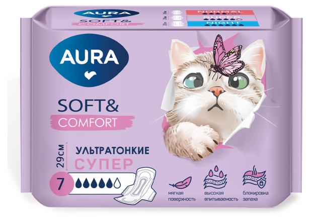 

Прокладки гигиенические женские Aura soft&comfort super, 7 шт