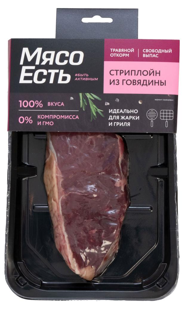 

Стейк говяжий Мясо Есть Стриплойн охлажденный, 200 г