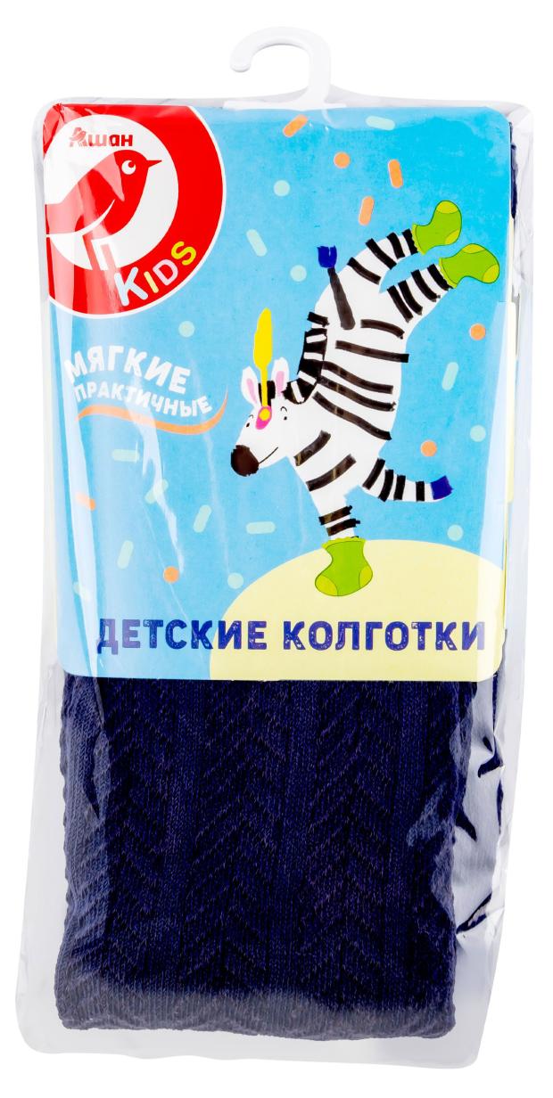 Колготки АШАН Красная птица детскиев косичку синие, размер 104-110
