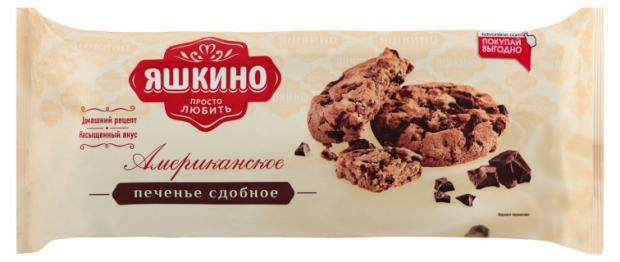 

Печенье сдобное «‎Яшкино» Американо с шоколадными каплями, 200 г