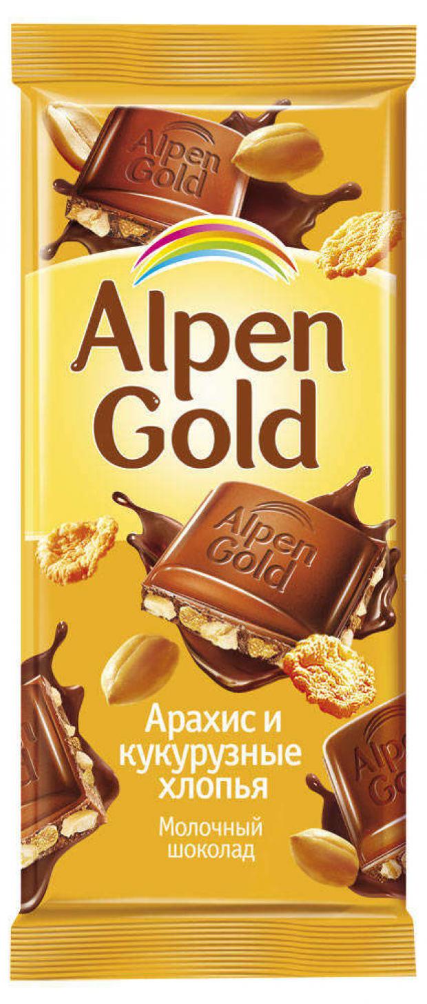 Шоколад Alpen Gold молочный с арахисом и кукурузными хлопьями, 90 г