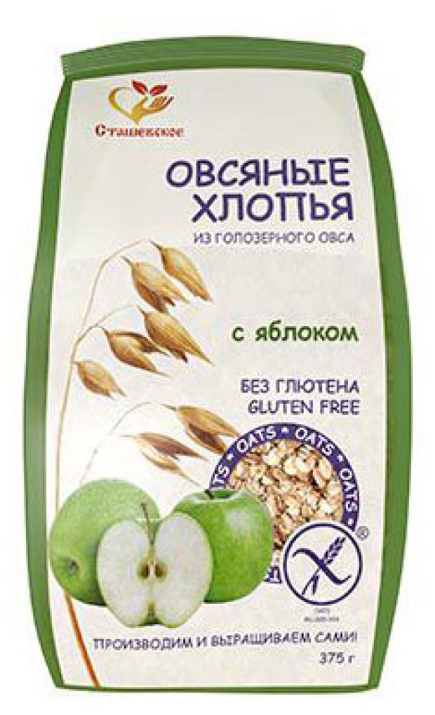 Хлопья овсяные Сташевское с яблоком без глютена, 375 г
