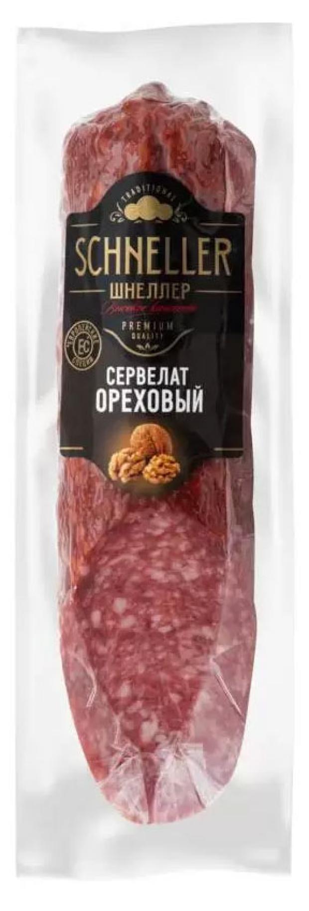 

Колбаса сырокопченая SCHNELLER Сервелат полусухая с грецким орехом, 150 г