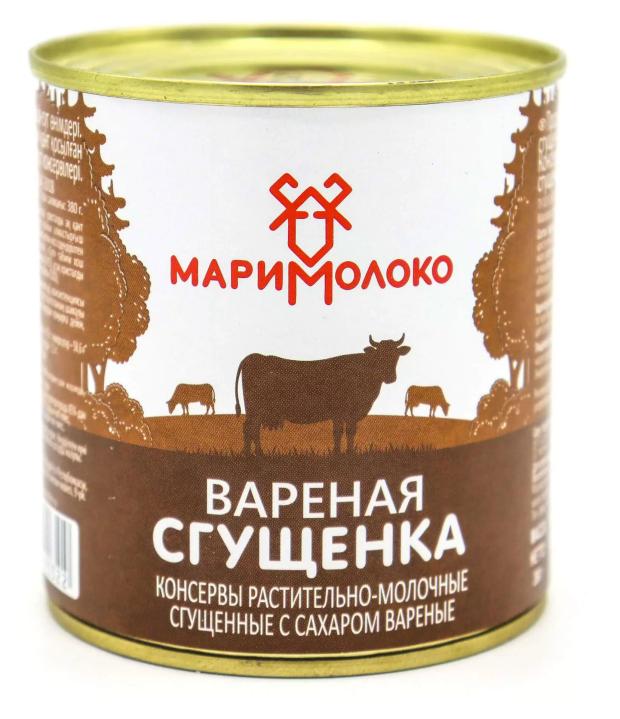 Сгущенный молокосодержащий продукт МариМолоко вареный 8,5% ЗМЖ, 380 г