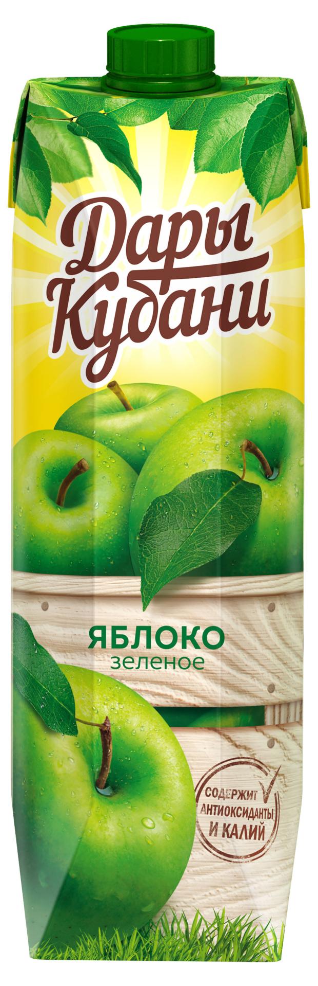 

Нектар Дары Кубани Яблочный, 950 мл