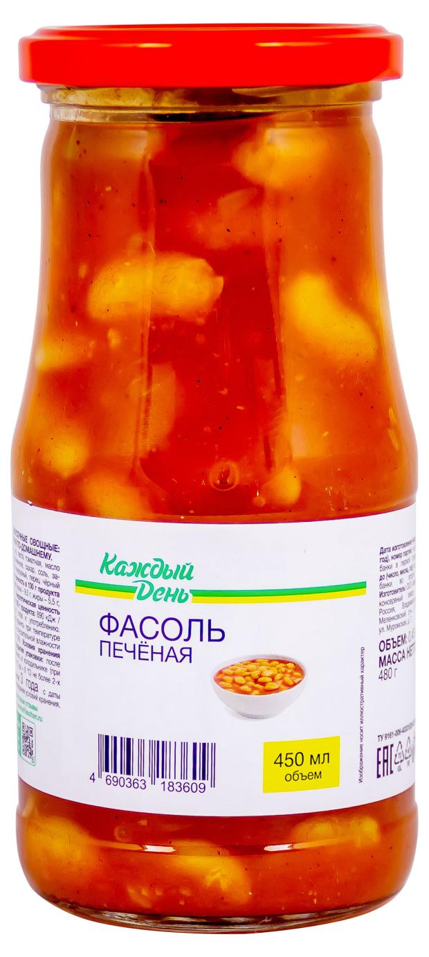 Фасоль Каждый день печеная по-домашнему, 480 г