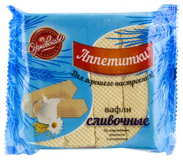 Вафли Сормовская кондитерская фабрика Аппетитки сливочные, 225 г