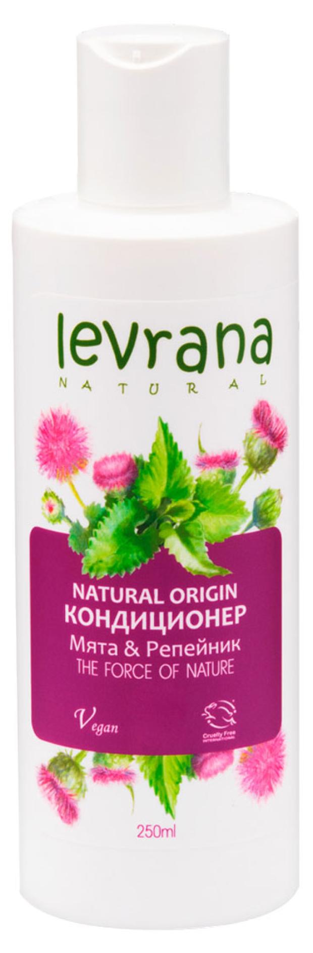 

Кондиционер для волос Levrana мята и репейник, 250 мл