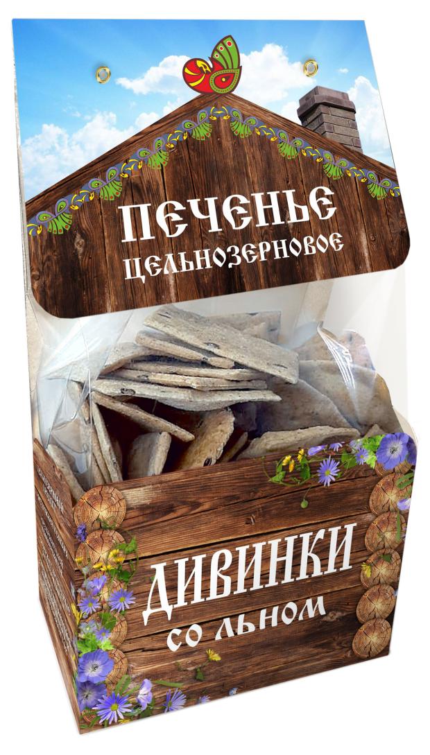 Печенье Дивинка со льном, 150 г