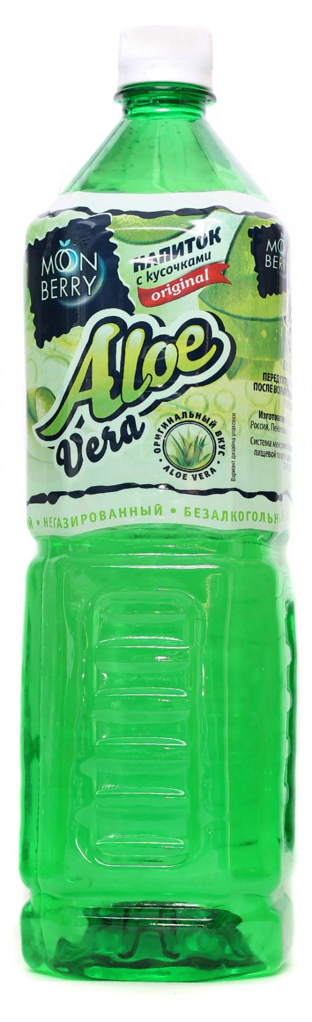 

Напиток сокосодержащий Moon Berry безалкогольный с кусочками алоэ, 1,5 л