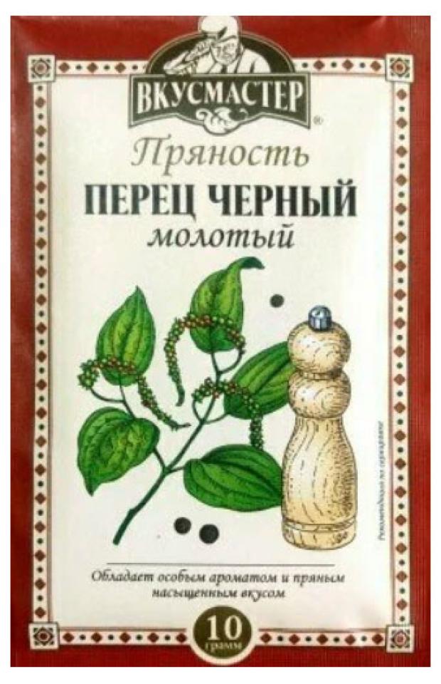 

Перец черный Вкусмастер молотый, 10 г