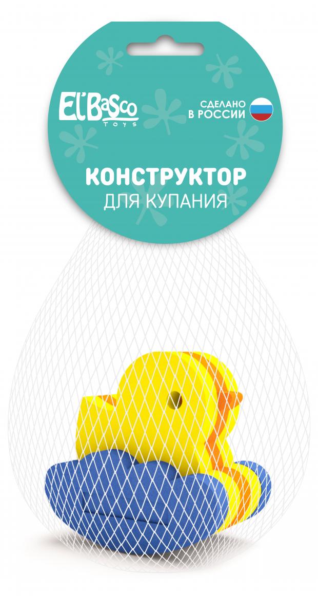 

Конструктор ElBascoToys На море мини