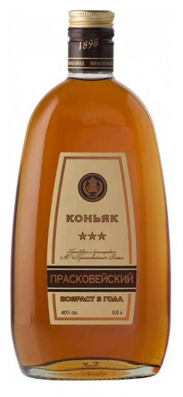 Коньяк Прасковейский Три Звездочки Россия, 0,5 л