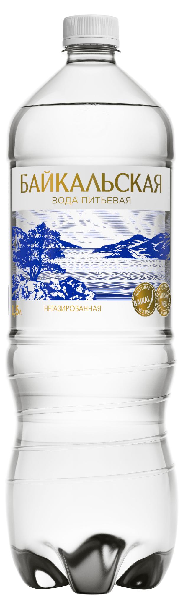 

Вода питьевая Байкальская негазированная, 1,5 л