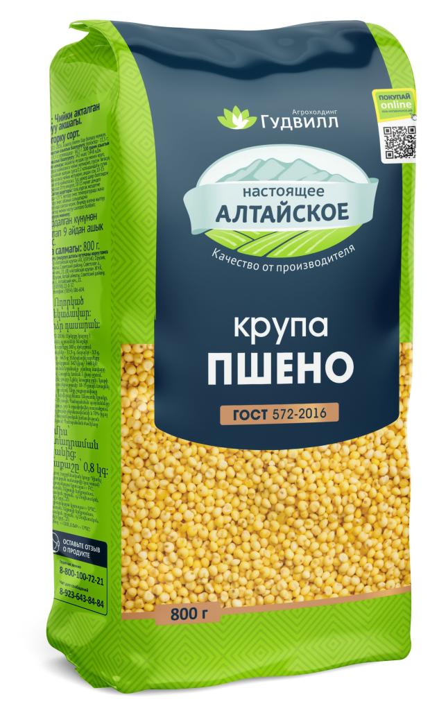 Пшено Гудвилл, 800 г