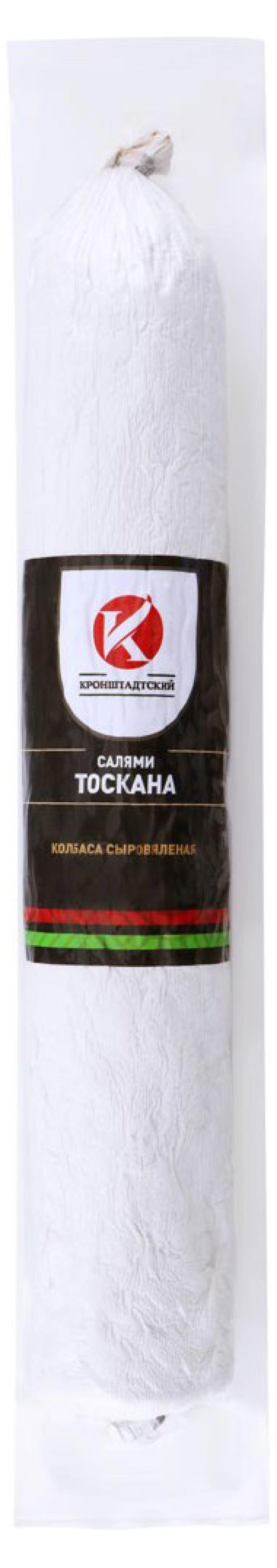 Колбаса сыровяленая Кронштадтский Салями Тоскана, вес