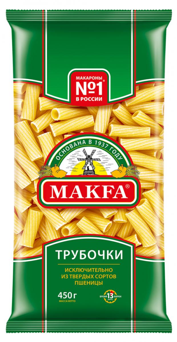 

Макаронные изделия MAKFA трубочки, 450 г