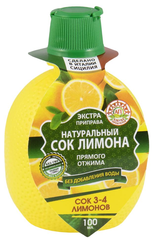 

Сок лимона Азбука Продуктов натуральный, 100 мл