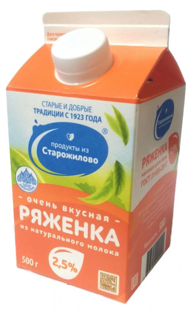 Ряженка Продукты из Старожилово 2,5% БЗМЖ, 500 мл