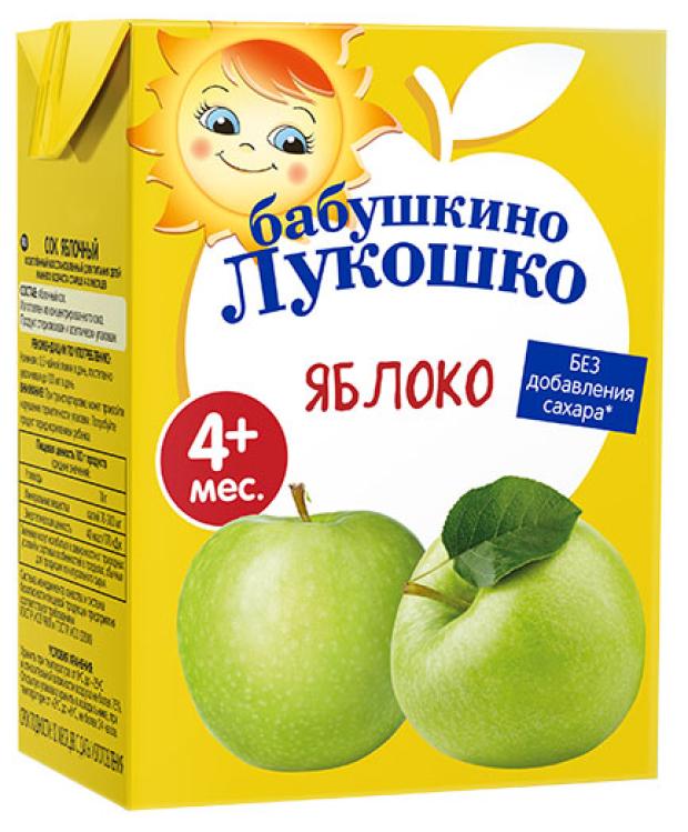 

Сок Бабушкино Лукошко яблочный осветленный 4 месяцев, 200 мл