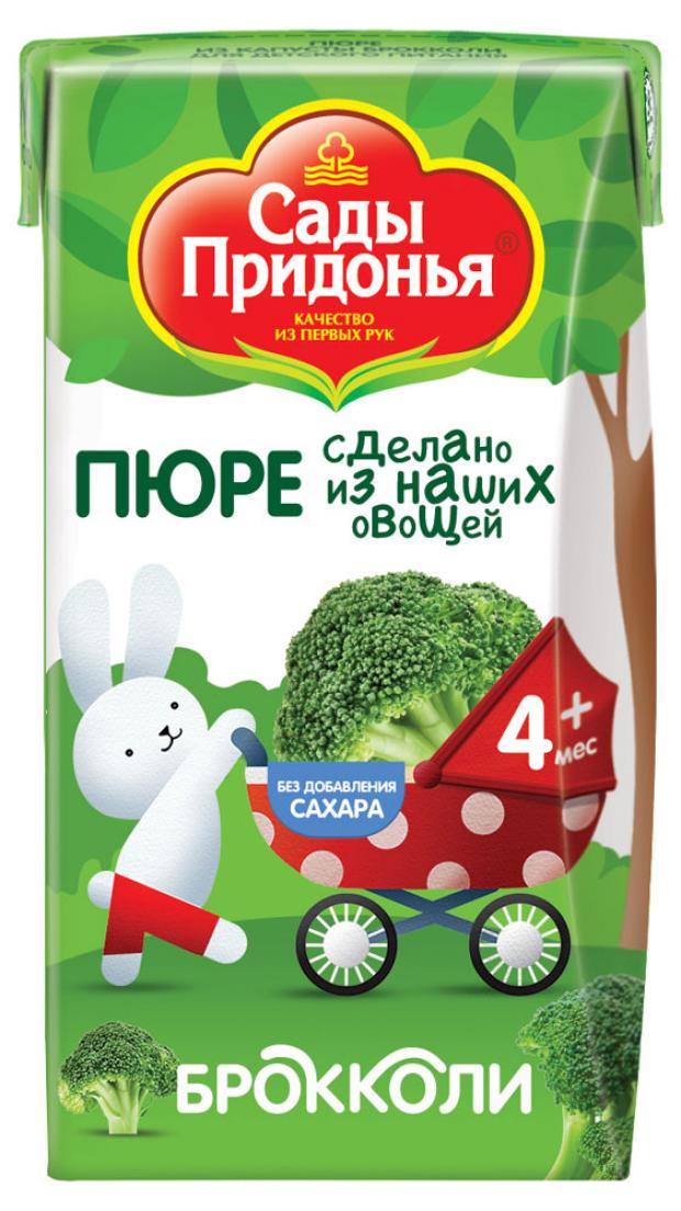 

Пюре «Сады Придонья» овощное пюре из капусты брокколи с 4 мес., 125 г