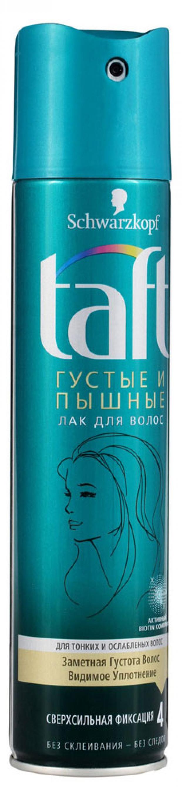 

Лак для волос Taft густые и пышные, 225 мл