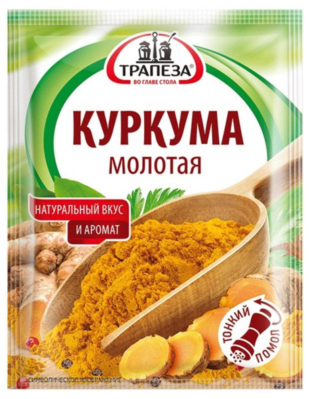 

Куркума «Трапеза» молотая, 15 г