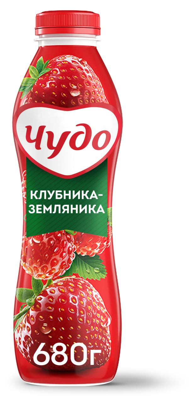 Клубничный йогурт