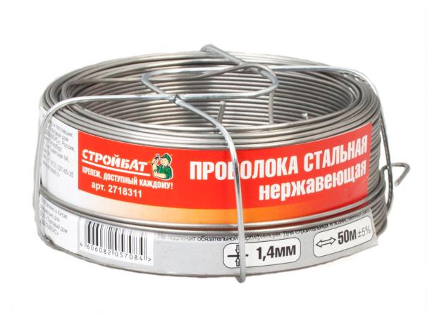 

Проволока СТРОЙБАТ стальная нержавеющая 1,4мм , 50 м