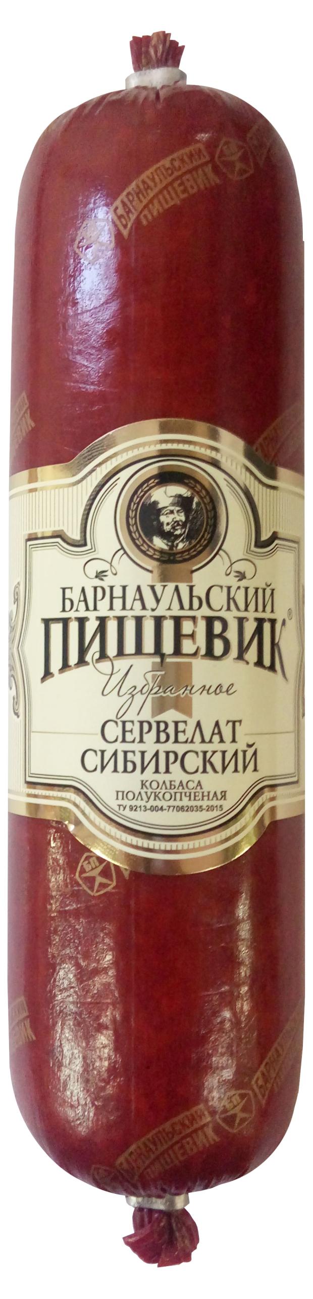 Колбаса варено-копченая Барнаульский пищевик Сервелат Сибирский, 380 г