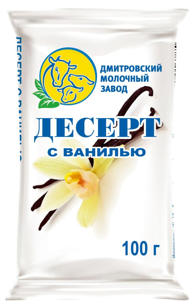 Десерт творожный ДМЗ с ванилью, 100 г