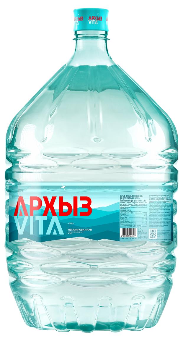 

Вода Архыз Vita негазированная, 19 л