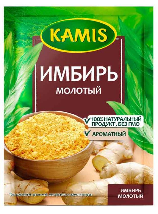 

Имбирь Kamis молотый, 15 г