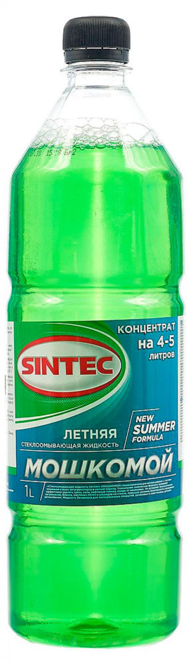 Жидкость стеклоомывателя Sintec Мошкомой концентрат, 1 л