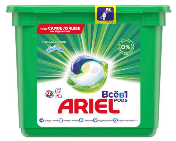 

Капсулы для стирки Ariel PODs Всё-в-1 Горный родник, 23 шт
