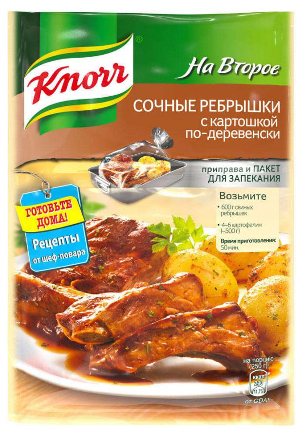 

Приправа на второе Knorr сочные ребрышек с картошкой, 23 г