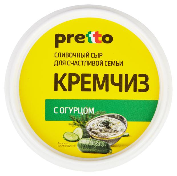 

Сыр творожный с огурцами Pretto 70% БЗМЖ, 140 г