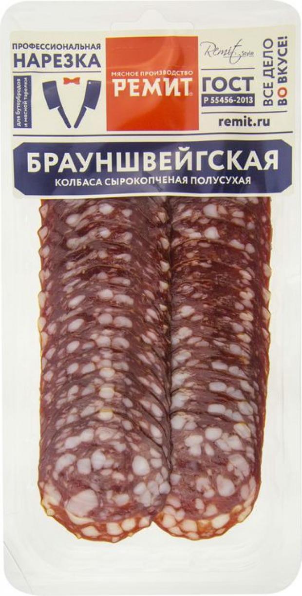

Колбаса сырокопченая «Ремит» Брауншвейгская нарезка, 100 г